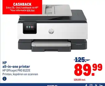 Makro HP all in one printer aanbieding