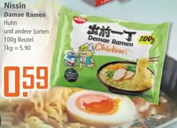 Klaas und Kock Nissin Damae Ramen aanbieding