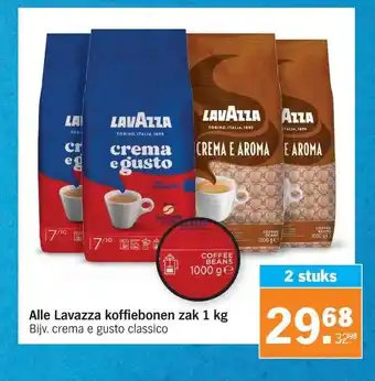 Albert Heijn Alle Lavazza koffiebonen zak 1 kg aanbieding