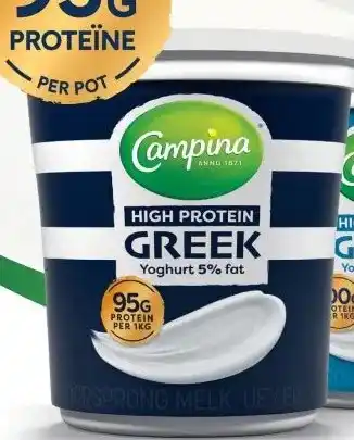 Albert Heijn Campina HIGH PROTEIN GREEK Yoghurt 5% fat aanbieding