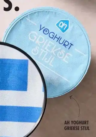 Albert Heijn AH YOGHURT GRIEKSE STIJL aanbieding