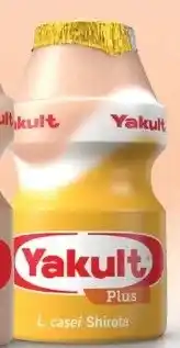 Albert Heijn Yakult aanbieding