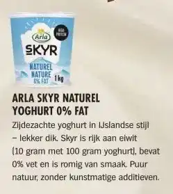 Albert Heijn ARLA SKYR NATUREL YOGHURT 0% FAT aanbieding