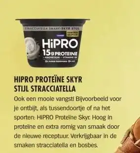 Albert Heijn HIPRO PROTEÏNE SKYR STIJL STRACCIATELLA aanbieding