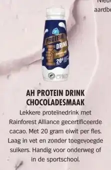 Albert Heijn AH PROTEIN DRINK CHOCOLADESMAAK aanbieding