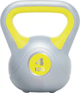 Bol.com Urban Fitness Vinyl Kettlebell Geel - 4kg aanbieding