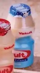 Albert Heijn Yakult aanbieding