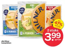 Spar Milner kaasplakken aanbieding