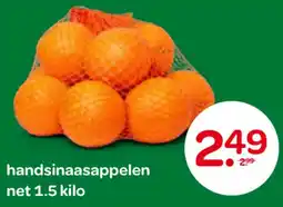 Spar Handsinaasappelen aanbieding