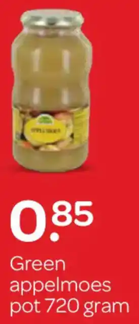 Spar Green appelmoes aanbieding