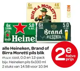 Spar Heineken, Brand of Birra Moretti pils blik aanbieding