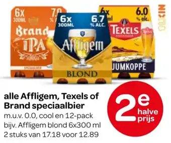 Spar Affligem, Texels of Brand speciaalbier aanbieding