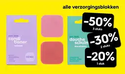 HEMA Alle verzorgingsblokken aanbieding