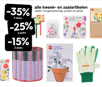 HEMA Alle kweek en zaaiartikelen aanbieding