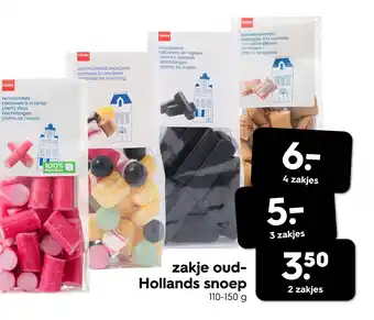 HEMA Zakje oud Hollands snoep aanbieding