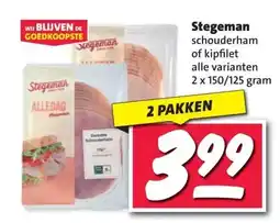 Nettorama Stegeman schouderham of kipfilet aanbieding