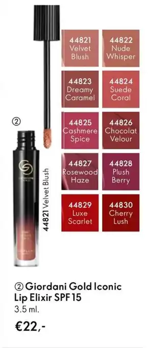 Oriflame Giordani Gold Iconic Lip Elixir SPF 15 aanbieding