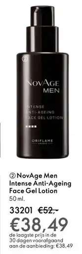 Oriflame NovAge Men Intense Anti-Ageing Face Gel Lotion aanbieding