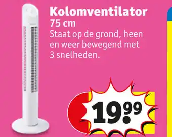 Kruidvat Kolomventilator 75cm aanbieding