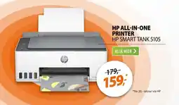 Expert HP Smart Tank 5105 Zilver aanbieding