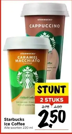 Vomar Voordeelmarkt Starbucks Ice Coffee Alle soorten 220 ml aanbieding