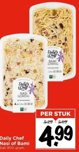 Vomar Voordeelmarkt Daily Chef Nasi of Bami Bak 900 gram aanbieding