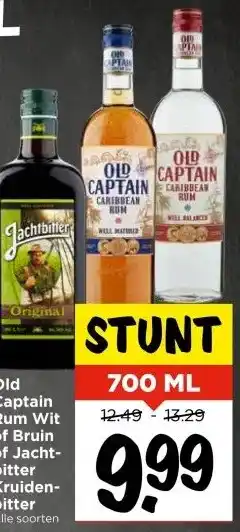 Vomar Voordeelmarkt Old Captain Rum Wit of Bruin of Jacht- bitter Kruiden- bitter Alle soorten aanbieding