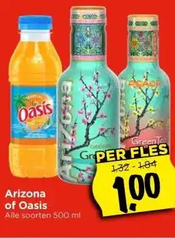 Vomar Voordeelmarkt Arizona of Oasis Alle soorten 500 ml aanbieding