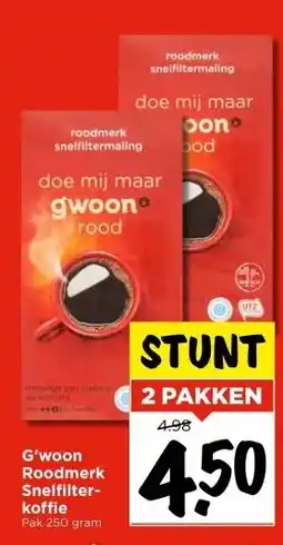 Vomar Voordeelmarkt G'woon Roodmerk Snelfilter- koffie Pak 250 gram aanbieding