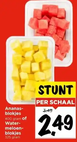 Vomar Voordeelmarkt Ananas- blokjes 400 gram of Water- meloen- blokjes 325 gram aanbieding