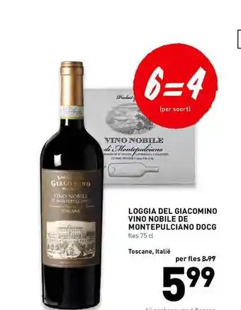 De Kweker loggia del gaicomino vino nobile de montepulciano docg aanbieding