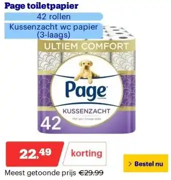 Bol.com Page toiletpapier aanbieding