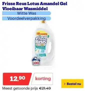 Bol.com Frisse Reus Lotus Amandel Gel Vloeibaar Wasmiddel aanbieding