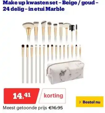 Bol.com Make up kwasten set – Beige / goud – 24 delig – in etui Marble aanbieding