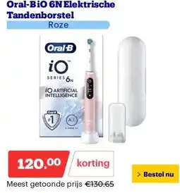 Bol.com Dagravit Kids Vitamine D Aquosum aanbieding