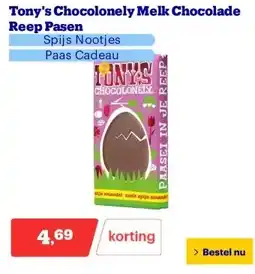 Bol.com Chio Heartbreakers Paprika aanbieding