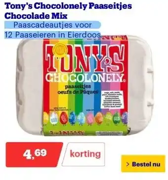 Bol.com Sultana | Crunchers Kaas/Ui 18 x 140 gram aanbieding