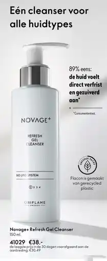 Oriflame Novage+ Refresh Gel Cleanser aanbieding