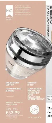 Oriflame Diamond Cellular Anti Ageing Cream HUID ZIET ER MEER GELIFT UIT* aanbieding