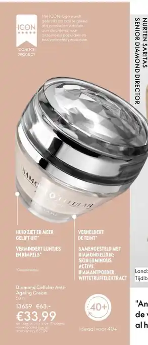 Oriflame Diamond Cellular Anti Ageing Cream HUID ZIET ER MEER GELIFT UIT* aanbieding