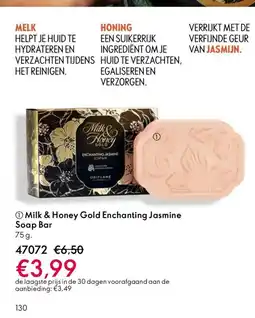 Oriflame Milk & Honey Gold Enchanting Jasmine Soap Bar aanbieding