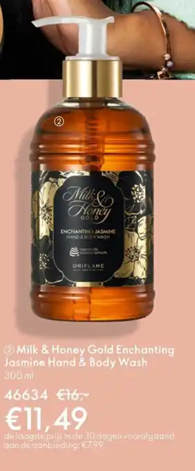 Oriflame Milk & Honey Gold Enchanting Jasmine Hand & Body Wash aanbieding