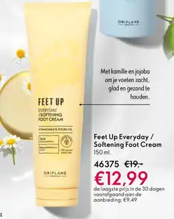 Oriflame Feet Up Everyday/ Softening Foot Cream aanbieding