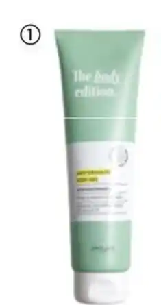 Oriflame 141817 The body edition Anti Cellulite Body Gel aanbieding