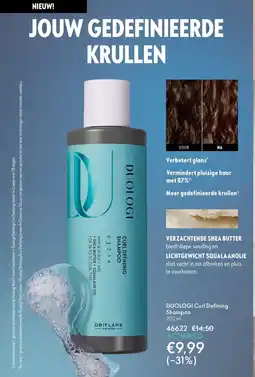 Oriflame Duologi curl defining shampoo aanbieding