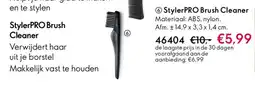 Oriflame StylerPRO Brush Cleaner aanbieding