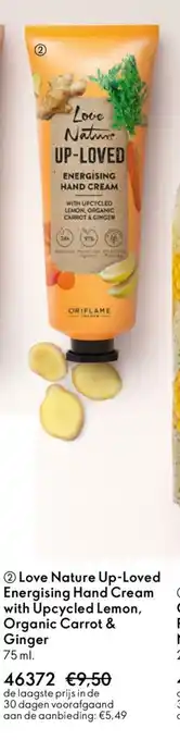 Oriflame Love nature up loved energising hand cream with upcycled lemon, organic carrot & ginger aanbieding