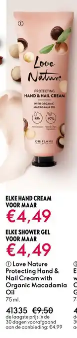 Oriflame Love nature protecting hand & nail cream with organic macadamia oil aanbieding