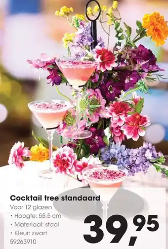 HANOS Cocktail tree standaard aanbieding