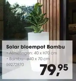 HANOS Solar bloempot Bambu aanbieding